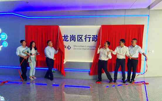 AI公司运营报告撰写指南：全面解析报告结构、要点与范文示例