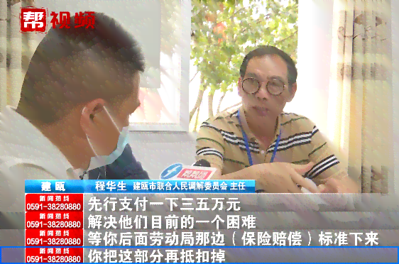 厂方不认定工伤怎样办：工厂不配合工伤认定手续及厂家责任探讨