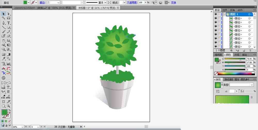 小狸猫AI植物创作工具：一站式植物设计与生长模拟平台