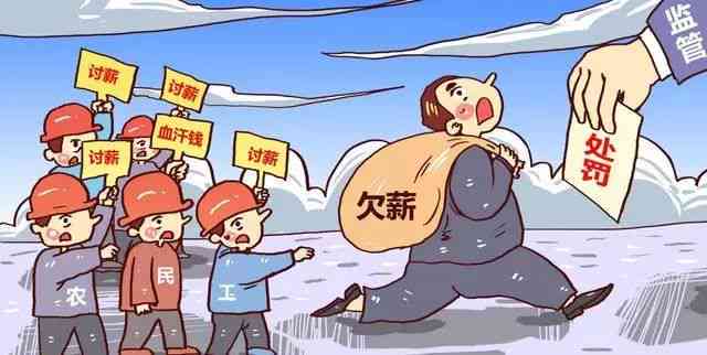 工厂内受伤也不一定工伤：如何赔偿、处理及影响工资问题