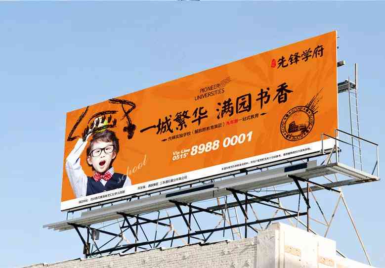 深圳ai公司文案策划招聘：急聘媒体文案策划，薪资待遇及网络职位信息汇总