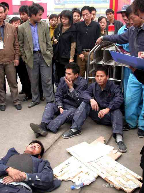 工厂打架怎么办：赔偿处理及解决策略详解