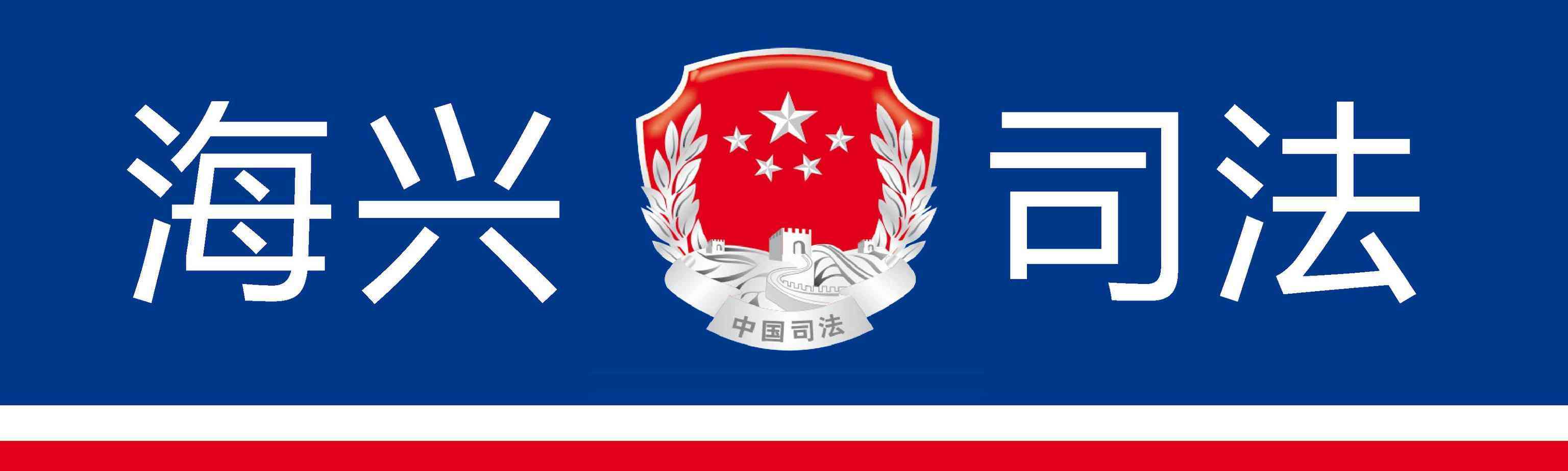 工伤需不需要请假单：工伤请假单据及请假条必要性探讨