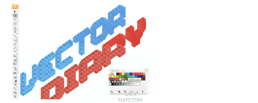 AI加马赛克：制作字体、画格子和效果教程