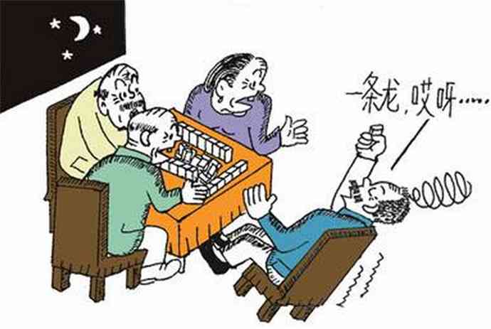 工作场所厕所晕倒工伤等级认定标准探讨