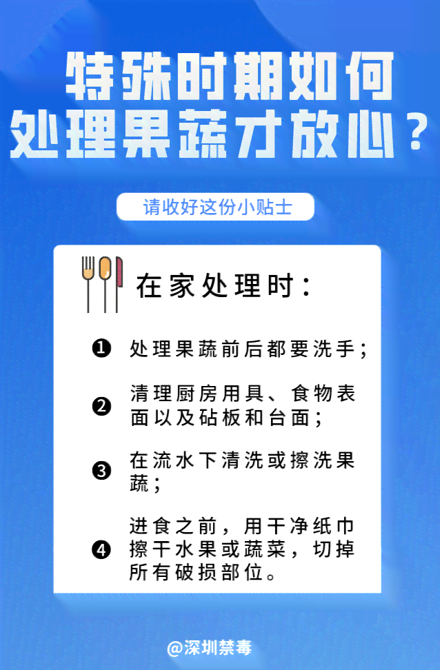 工作场所厕所晕倒工伤等级认定标准探讨