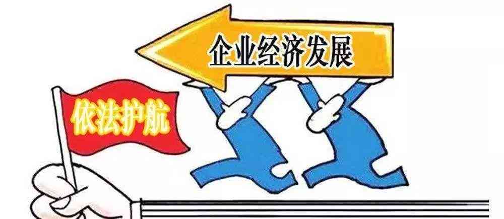 东莞工伤认定完整流程指南：从申请到赔偿的全方位解读