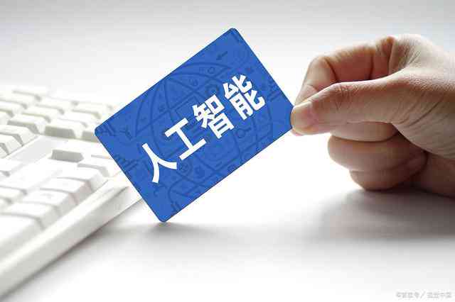 百度AI写作收费吗安全吗：智能写作平台与助手可靠性评价