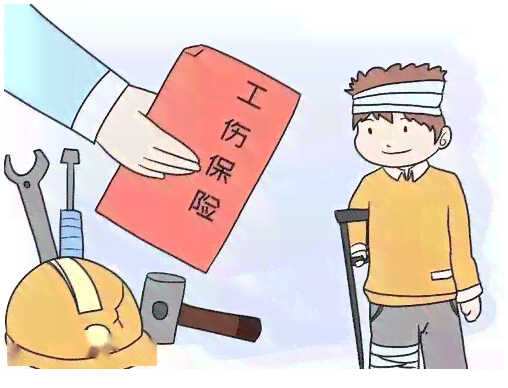 原单位认定工伤吗怎么赔偿：原单位工伤复发在新单位如何处理及赔偿