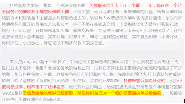工伤认定不服起诉至法院：审理流程、判决时间及可能的法律后果解析