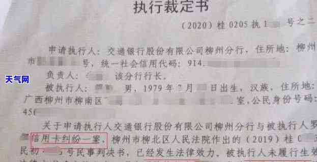原告认定工伤了：赔偿标准、开庭时间、逾期起诉胜诉可能性分析