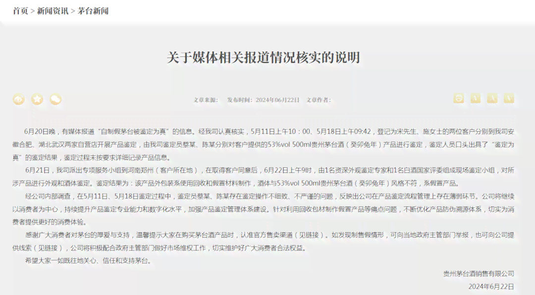 厦门去哪认定工伤最快：厦门市工伤认定及鉴定流程、医院与咨询电话汇总