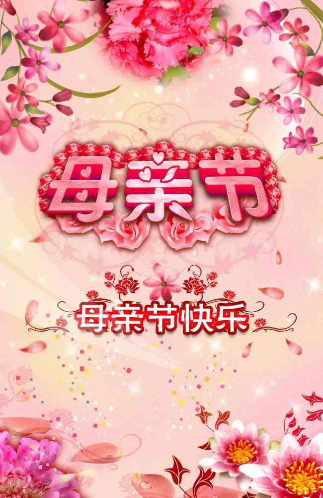'智能抖音文案一键生成助手：轻松打造热门内容'