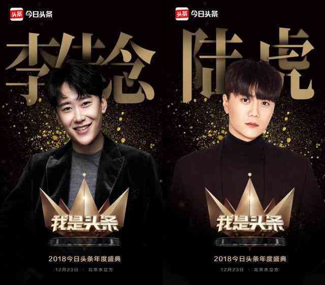 娱乐圈热点追踪：揭秘明星背后的新闻故事