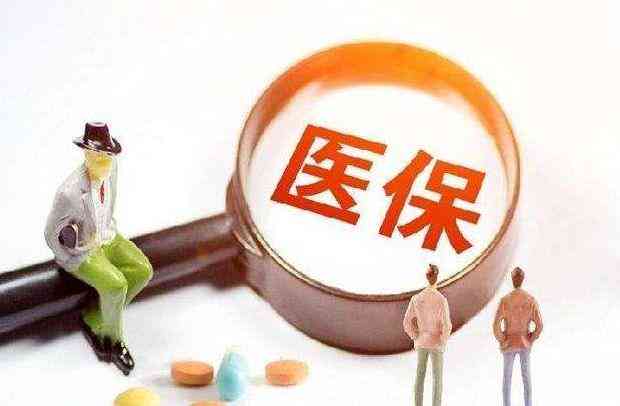厦门工伤等级认定流程及出结果时间详解：从申请到赔偿全攻略