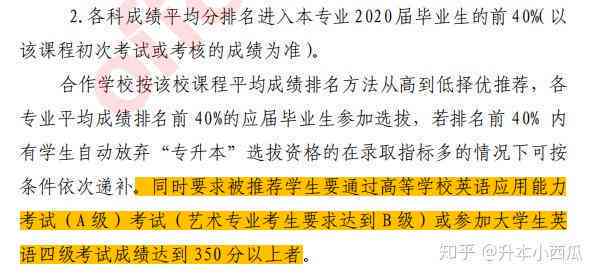 厦门认定工伤等级要多久才能拿到赔偿金及工伤认定流程详解