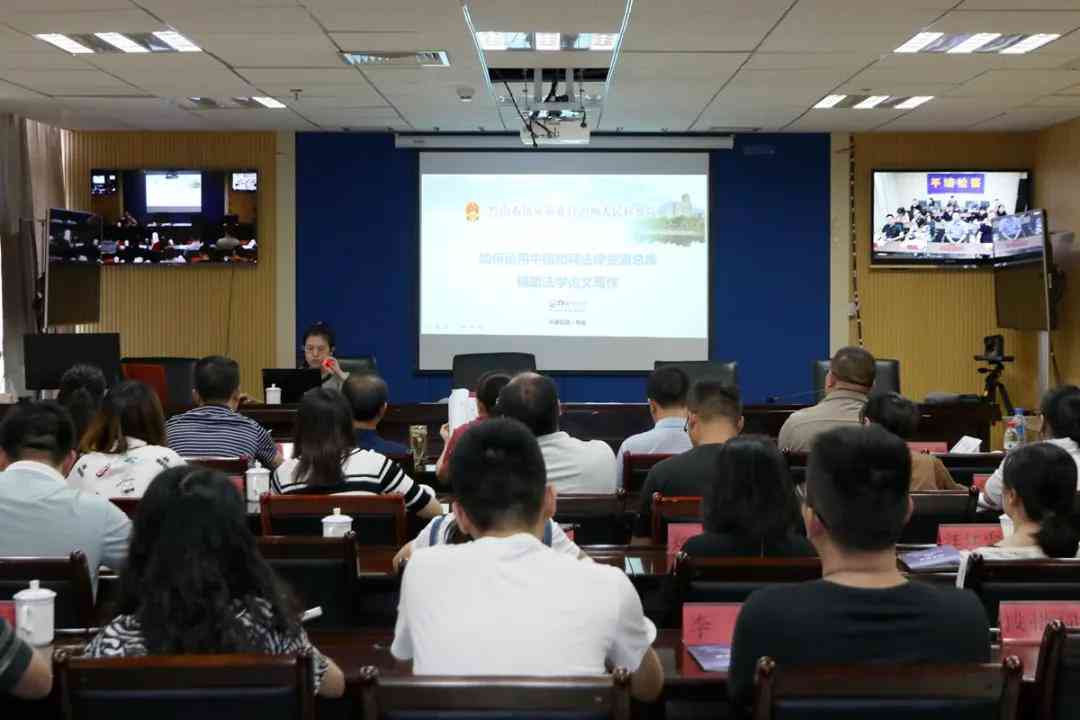 知网AI智能写作体验功能详解：位置、使用方法及特点概述