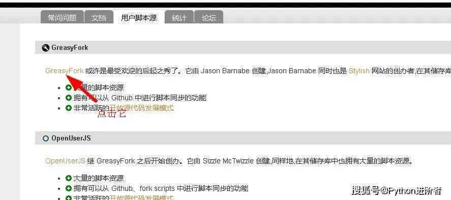 一站式微信报告撰写助手：全面覆各类报告需求，轻松解决写作难题