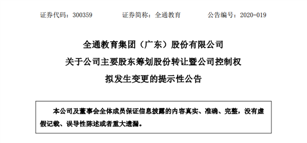 工伤认定高效通道：快速找准工伤认定单位指南