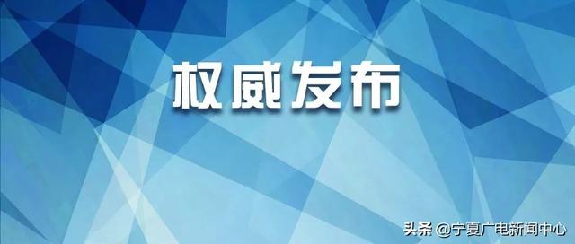 工伤认定高效通道：快速找准工伤认定单位指南