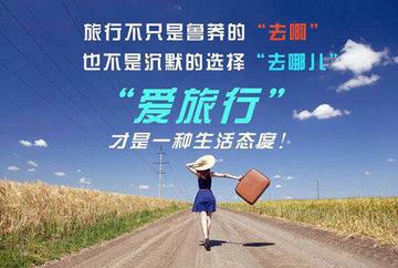 ai写旅游文案的哪个好