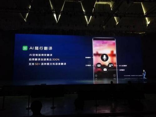 全面收录：热门手机AI写作应用指南及功能对比