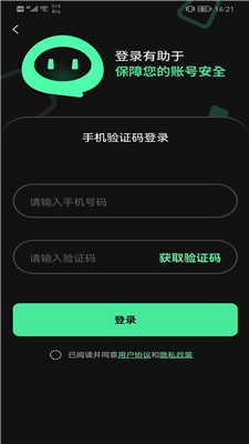 ai智能写作手机版：不限次数免费与使用，一次性付费168元解锁全部功能