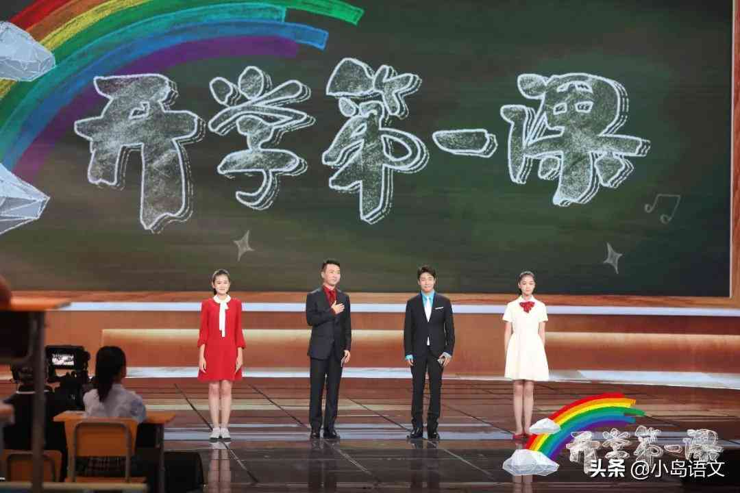 全面评测：Top级AI写作检测软件横向对比，助您精准筛选工具