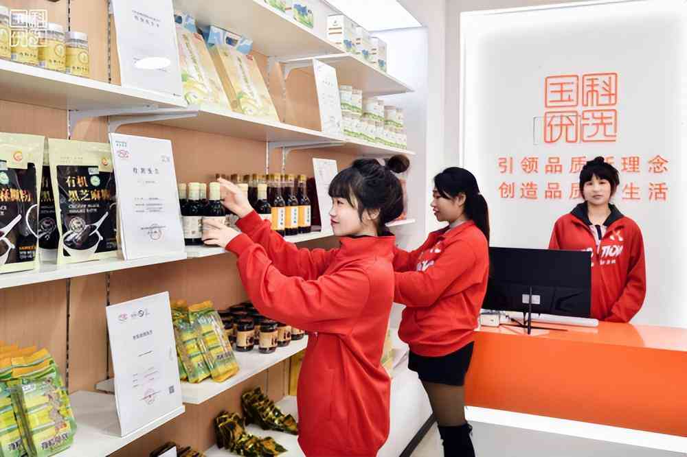 京东精选好物推荐：爆款直降，限时抢购，品质生活新选择