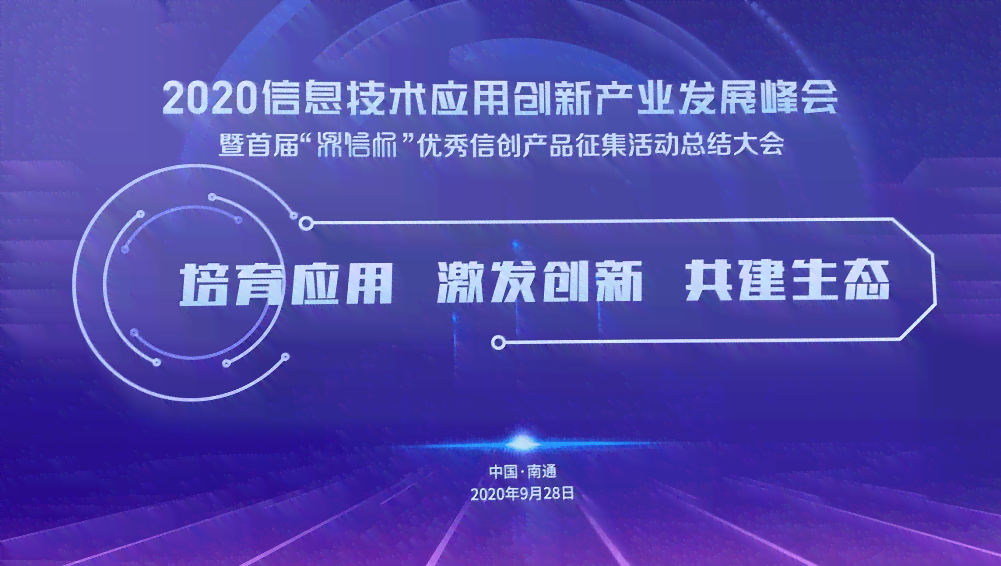 青鸟AI影像创作中心官网地址及评价一览