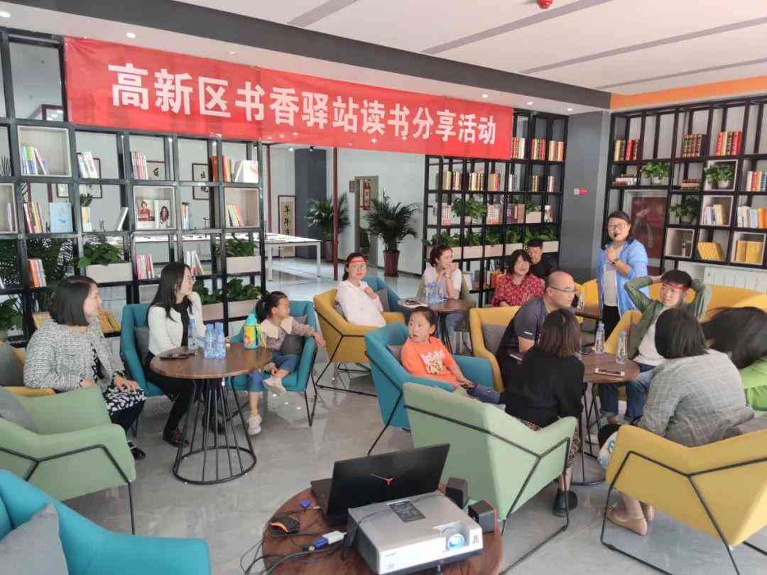 达芬奇：艺术与科学的跨界创作大师