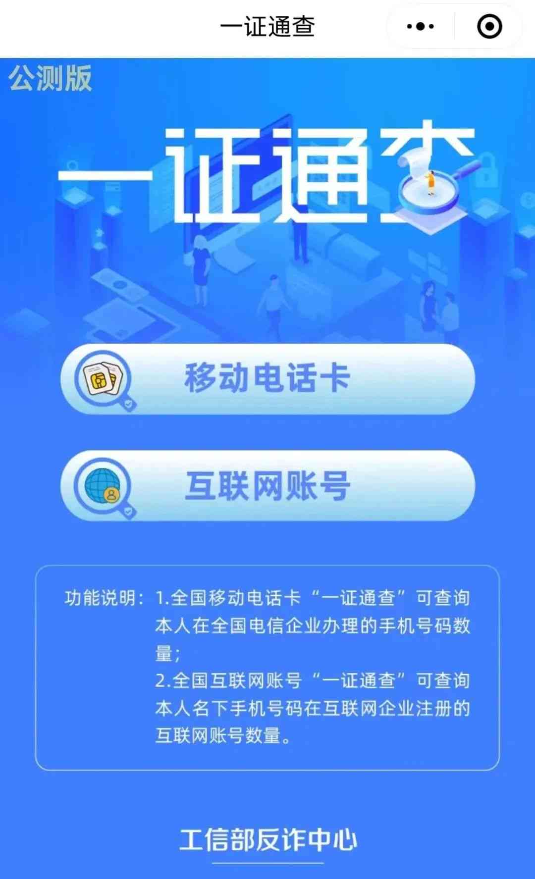 全方位美发师朋友圈文案生成器：一键打造个性化传与互动内容