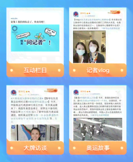 全方位美发师朋友圈文案生成器：一键打造个性化传与互动内容