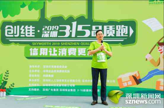 AI论文写作引入风险：如何规避与保障学术诚信