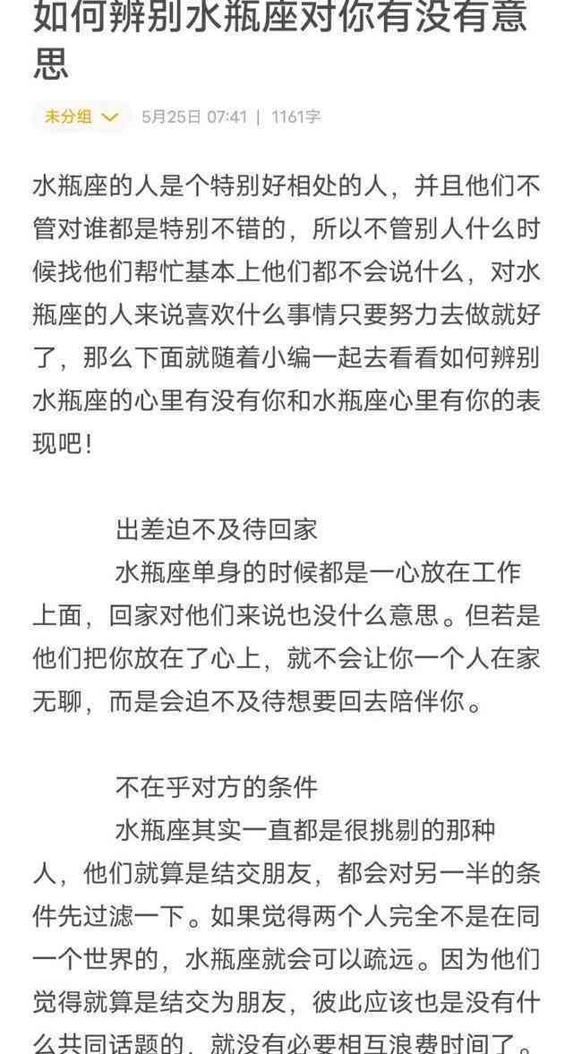 工伤参与度鉴定：适用范畴、含义、最新标准及等级划分