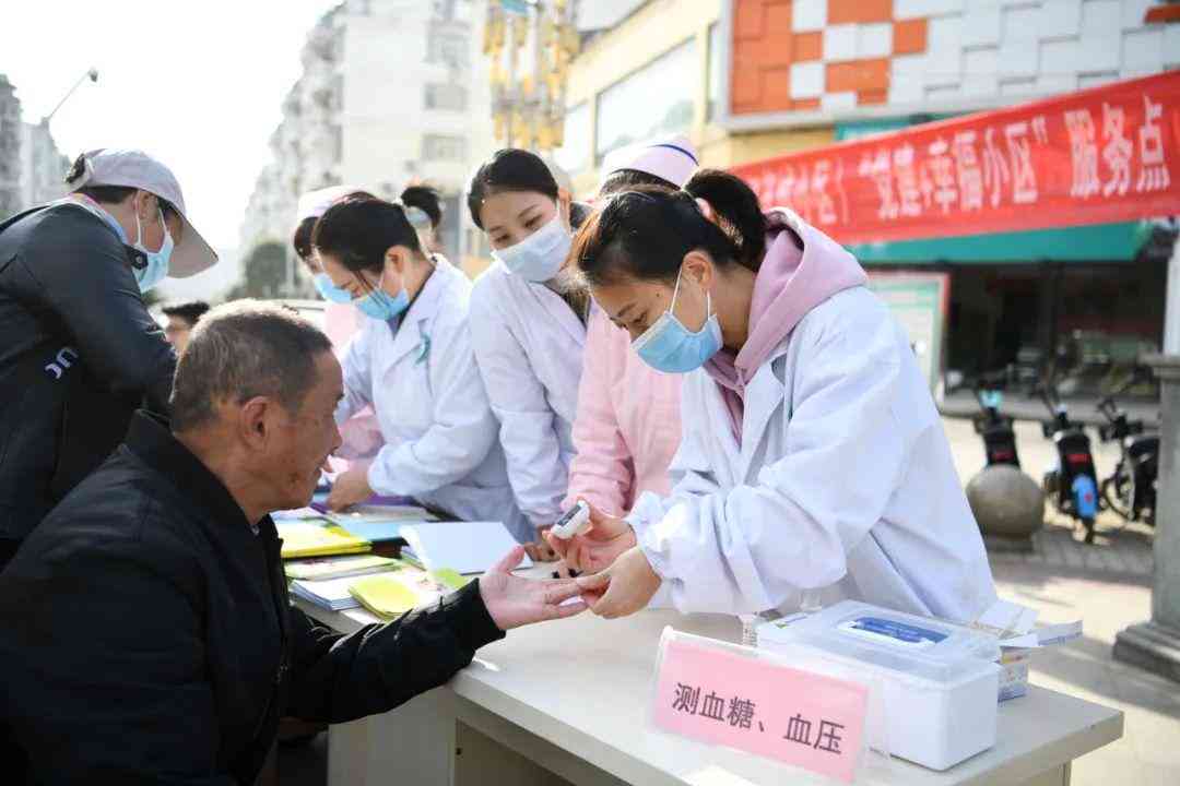 参保地认定工伤怎么办：异地工作如何申请工伤及填写参保地