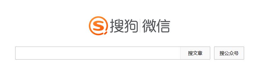 搜狗翻译AI写作助手使用指南：功能介绍、操作步骤及常见问题解答