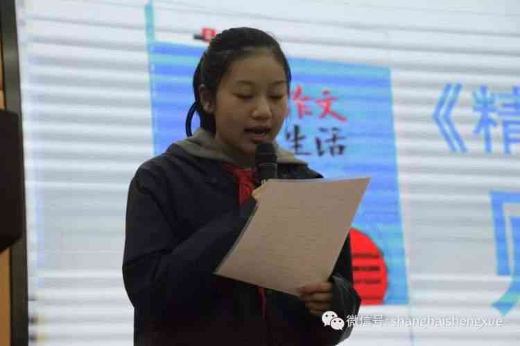 专业定制实践报告服务：涵各类实践报告撰写需求，解决写作难题