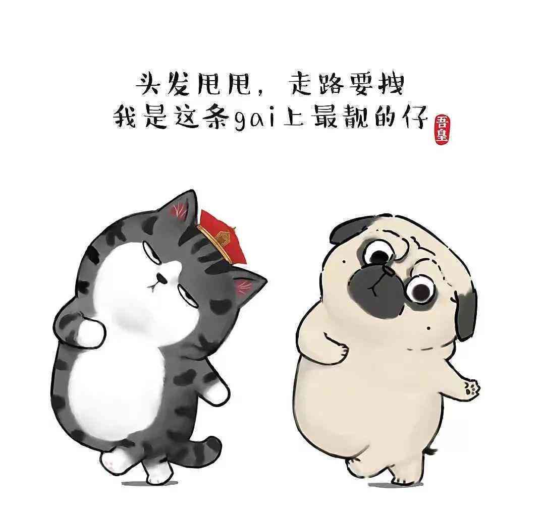 '打造诚信公益广告：AI智能写作助力诚信传'