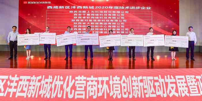 探索双拥单位与双拥奖之间的关联性