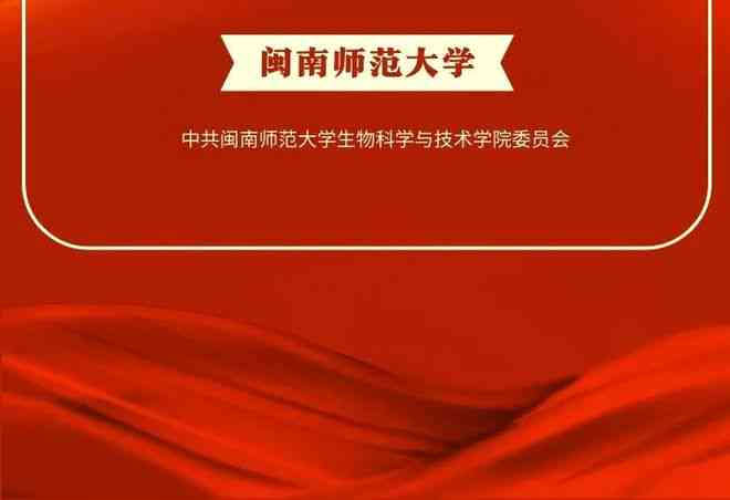 探索双拥单位与双拥奖之间的关联性