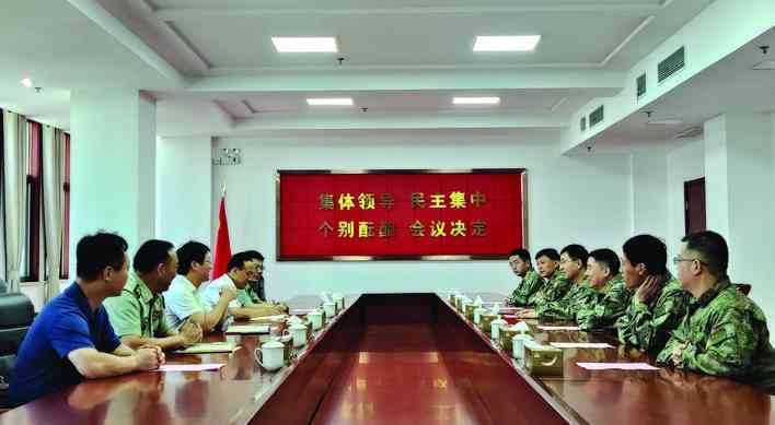 '深化军民融合，打造模范双拥工作示范单位'
