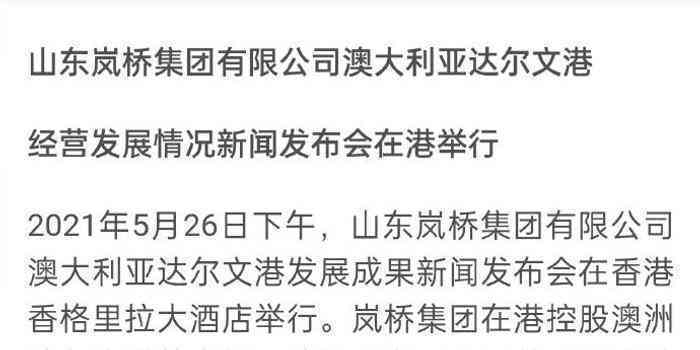 口头协议的法律效力与适用条件：如何确保双方权益不受侵害