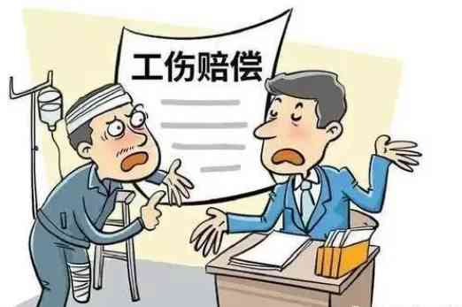 双方撕扯能否认定工伤：事故与案件认定探讨
