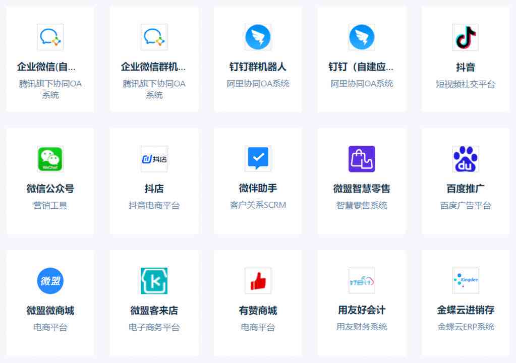 ai文案怎么写题目的：打造吸引眼球的标题撰写指南