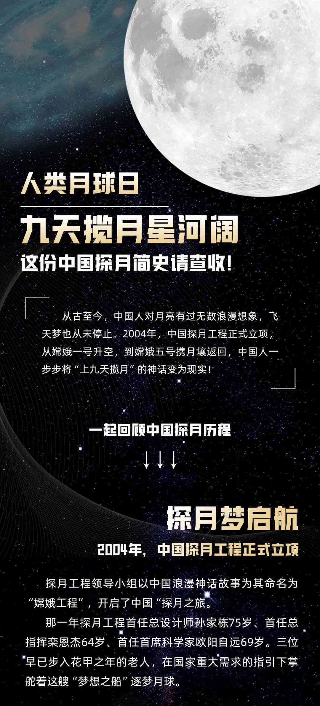 ai文案怎么写题目的：打造吸引眼球的标题撰写指南