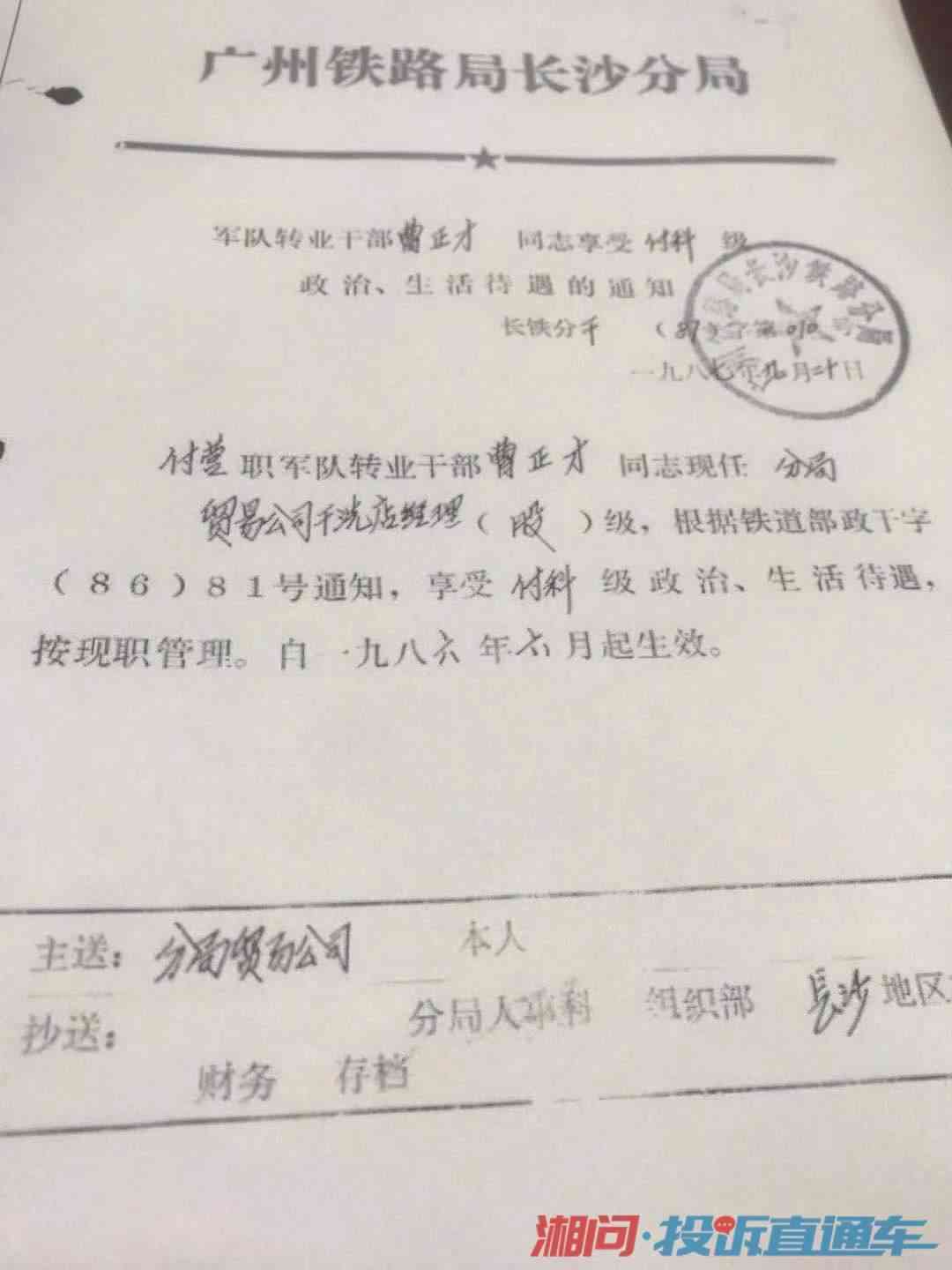 双流区工伤认定申请指南及联系电话一览，解决工伤认定各类疑问