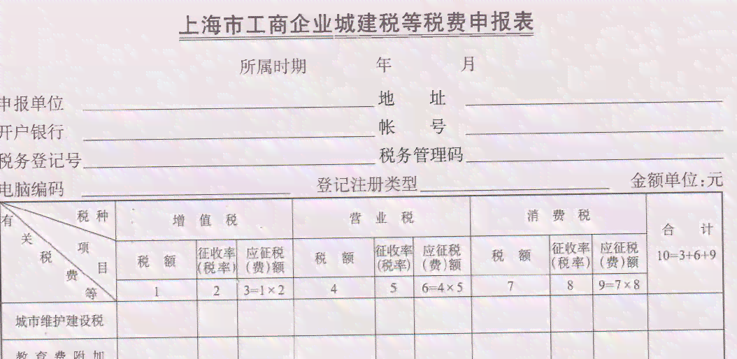 双流区工伤认定申请指南及联系电话一览，解决工伤认定各类疑问