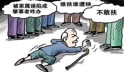 双职工家庭无赡养老人情况下工伤认定及赔偿全解析指南