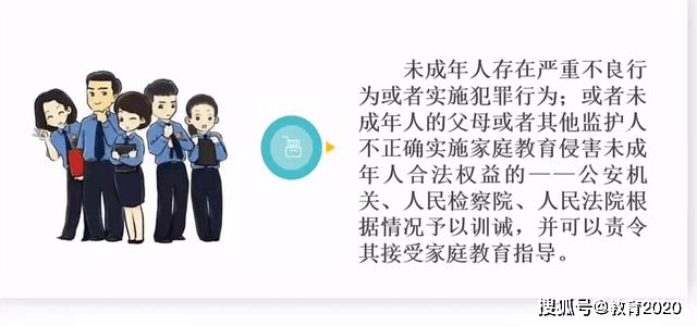 双职工家庭育儿攻略：无老人支持下的全方位带娃指南